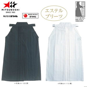 y~c{VzMITSUBOSHI H100()/H105()/H115(N) GXev[c yTCY:#21`#28zyp///pi/////͂܁zyRCPz