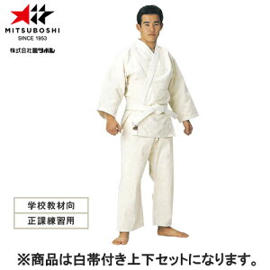 y~c{VzMITSUBOSHI J-100 ۗKp_ ѕt㉺ZbgyTCY:#00`#6zy_p/_/_//zyRCPz