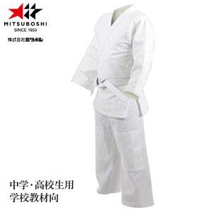 y~c{VzMITSUBOSHI J-110 wZۗp_ ѕt㉺ZbgyTCY:#00`#6zy_p/_/_//zyRCPz