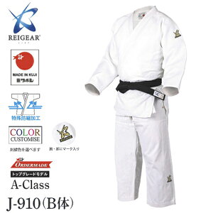 󒍐Yi[[ڈ1`2x]y~c{V/CMAzREIGEAR J-910 (B)A-Class ōdwp_߁yTCY:#2`#6z[_//ShJFI/p/Kp/m×p//