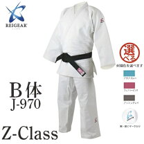 楽天市場】柔道着 ミツボシの通販 