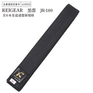 󒍐Yi[[ڈ1`2x]y~c{V/CMAzREIGEAR JR180/JR195 _p /NсyTCY:#0`#6zy_/10{Xeb`/S_A/S{_AVKi/イǂ/JU0233/JU0234z
