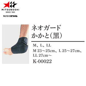 y~c{VzMITSUBOSHI K00022 lIK[h  yTCY:S/M/L/LLz[/p/pi/T|[^[/⏕/K/m/]yRCPz