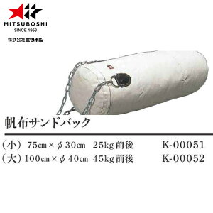 [J[i y~c{VzMITSUBOSHI K00051 ThobN zyTCY:/z[ThobO/iZ//p/bB/K/g[jO]ʌςLZsyRCPz