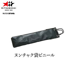 y~c{VzMITSUBOSHI K00081 k`N rj[[/p/[]yRCPz