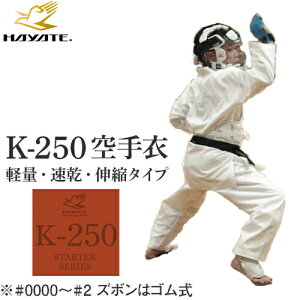 y~c{VzMITSUBOSHI K250  yTCY:#0000`#6z[_p/_/_///K/m]yRCPz