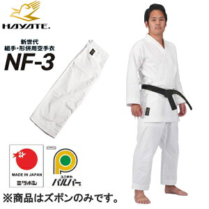 ���󒍐��Y�i[�[���ڈ�2�`4�������x]�������������y�~�c�{�V/�n���e�zHAYATE KH410 NF-3���߃Y�{���̂݁y00���`7���z[��蓹�p/����/����/����/����/�Y�{���̂�/A��/B��/Y��]�L�����Z���s�yRC