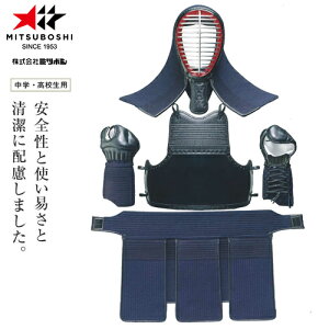 󒍐Yi[[ڈ2`4TԒx]y~c{VzMITSUBOSHI M01400 hZbg6mm~VhyTCY:S/M/Lz[//pi/h///b//Ď/]LZsyR