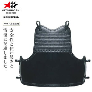 󒍐Yi[[ڈ2`4TԒx]y~c{VzMITSUBOSHI M01402 ywEZpzpi wZތ Pi y//pi/h/zyRCPz