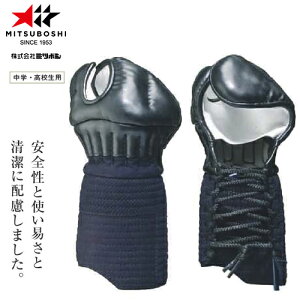 󒍐Yi[[ڈ3`6x]y~c{VzMITSUBOSHI M01403 M01403 bPi[//pi/h/b//Ď]LZsyRCPz