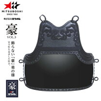 楽天市場】ミツボシ 豪の通販