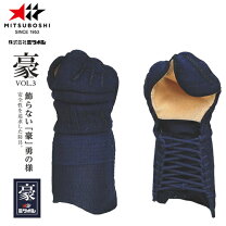 楽天市場】ミツボシ 豪の通販
