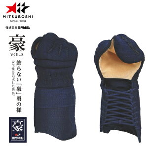 ���󒍐��Y�i[�[���ڈ�3�`6�������x]�������������y�~�c�{�V�zMITSUBOSHI M05503 ��6mm�D�h �b��P�i[����/������/�����p�i/�����h��/�b��/����/�Ď�]�L�����Z���s�yRCP�z