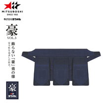 楽天市場】ミツボシ 豪の通販