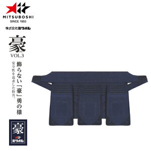 󒍐Yi[[ڈ3`6x]y~c{VzMITSUBOSHI M05504 uv6mmDh Pi y//pi/h/zLZsyRCPz