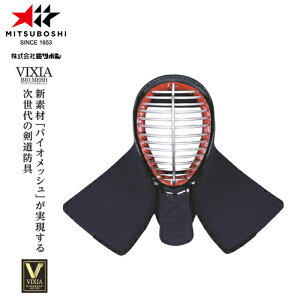 󒍐Yi[[ڈ3`6x]y~c{VzMITSUBOSHI M05701 BNVAoCIbV6mmh ʒPi[//pi/h/]LZsyRCPz