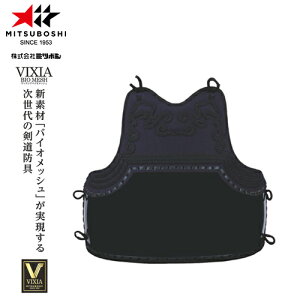 󒍐Yi[[ڈ3`6x]y~c{VzMITSUBOSHI M05702 BNVAoCIbV6mmh Pi[//pi/h/]LZsyRCPz