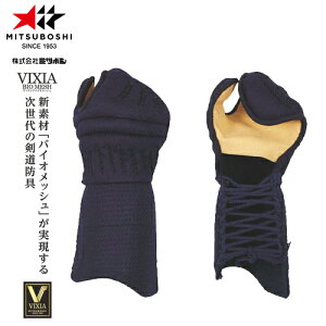 󒍐Yi[[ڈ3`6x]y~c{VzMITSUBOSHI M05703 BNVAoCIbV6mmh bPi[//pi/h/b//Ď]LZs