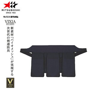 󒍐Yi[[ڈ3`6x]y~c{VzMITSUBOSHI M05704 BNVAoCIbV6mmh Pi[//pi/h/]LZsyRCPz