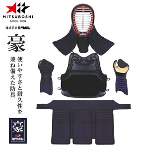 󒍐Yi[[ڈ3`6x]y~c{VzMITSUBOSHI M05800 u N[mv6mmiihv Zbgy//pi/h///b//Ď/zLZs