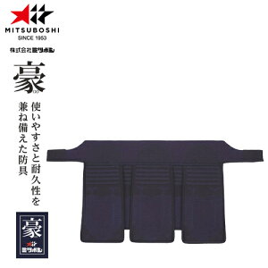 󒍐Yi[[ڈ3`6x]y~c{VzMITSUBOSHI M05804 N[m6mmiihv Pi[//pi/h/]LZsyRCPz