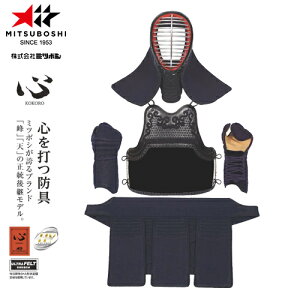 󒍐Yi[[ڈ3`6x]y~c{VzMITSUBOSHI M06600 uSv5mmDh`LcHVʋdl Zbgy//pi/h///b//Ď/zLZs