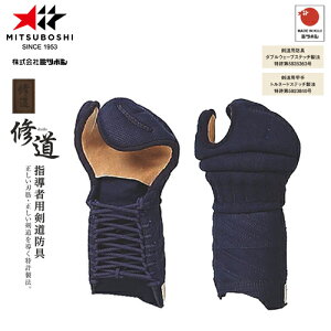 󒍐Yi[[ڈ3`6x]y~c{VzMITSUBOSHI M10113/M10133 uCDhndlvwҗpbPiyTCY:S/M/L/LLz[//pi/h/b//ĎzL