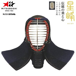 󒍐Yi[[ڈ3`6x]y~c{VzMITSUBOSHI M21001 uv1.5hv h ʒPiy//pi/h/ʁzLZsyRCPz
