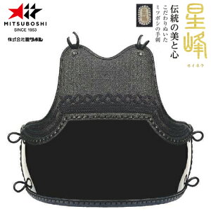 󒍐Yi[[ڈ3`6x]y~c{VzMITSUBOSHI M21002 uv1.5hv h Pi y//pi/h/zLZsyRCPz