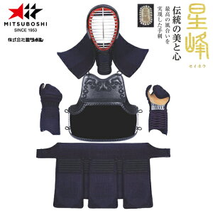 󒍐Yi[[ڈ3`6x]y~c{VzMITSUBOSHI M21100 uv2hv h Zbgy//pi/h///b//Ď/zLZsyRCP