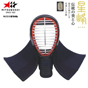 󒍐Yi[[ڈ3`6x]y~c{VzMITSUBOSHI M21101 uv2hv h ʒPiy//pi/h/ʁzLZsyRCPz