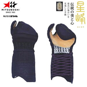 󒍐Yi[[ڈ3`6x]y~c{VzMITSUBOSHI M21103  2.0hDh bPiyTCY:S/M/L/X/XLz[//pi/h/b//ĎzLZsyR