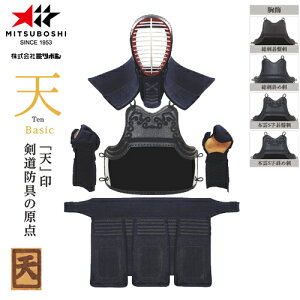 󒍐Yi[[ڈ3`6x]y~c{VzMITSUBOSHI M35000 uVx[VbNv6mmDhwvd Zbgy//pi/h///b//Ď/zLZ