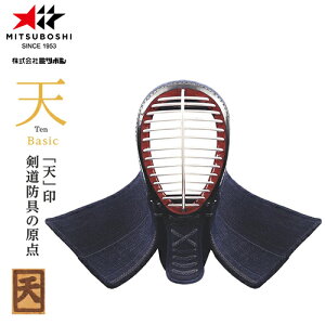 󒍐Yi[[ڈ3`6x]y~c{VzMITSUBOSHI M35001 uV x[VbNv6mmDhwvd ʒPiy//pi/h/ʁzLZsyRCPz