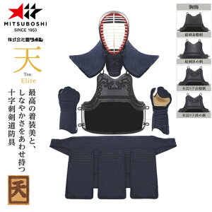 󒍐Yi[[ڈ3`6x]y~c{VzMITSUBOSHI M35500 uV G[gv6mm\hDhwvd Zbgy//pi/h///b//Ď/zL