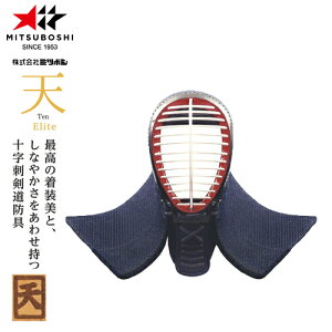 󒍐Yi[[ڈ3`6x]y~c{VzMITSUBOSHI M35501 uV G[gv6mm\hDhwvd ʒPiy//pi/h/ʁzLZsyRCP