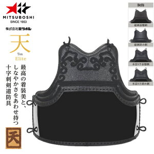 󒍐Yi[[ڈ3`6x]y~c{VzMITSUBOSHI M35502 uV G[gv6mm\hDhwvd Pi y//pi/h/zLZsyRC