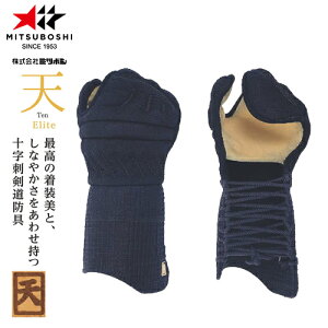 󒍐Yi[[ڈ3`6x]y~c{VzMITSUBOSHI M35503 VG[g6mm\hDhwvd bPiyTCY:S/M/L/X/XLz[//pi/h/b//