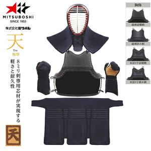 ���󒍐��Y�i[�[���ڈ�3�`6�������x]�������������y�~�c�{�V�zMITSUBOSHI M38000 �u�V �Ɍ��v8mm�D�h�w�������v�d�� �Z�b�g�y����/������/�����p�i/�h��/��/��/�b��/����/�Ď�/���z�L�����Z���s��