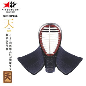 󒍐Yi[[ڈ3`6x]y~c{VzMITSUBOSHI M38001 uV Ɍv8mmDhwvd ʒPiy//pi/h/ʁzLZsyRCPz