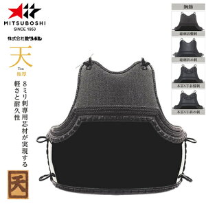 󒍐Yi[[ڈ3`6x]y~c{VzMITSUBOSHI M38002 uV Ɍv8mmDhwvd Pi y//pi/h/zLZsyRCPz