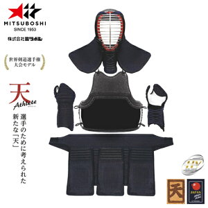 ���󒍐��Y�i[�[���ڈ�3�`6�������x]�������������y�~�c�{�V�zMITSUBOSHI M39000 �u�V �A�X���[�g�v6mm�D�h�w�����v�v�d�� �Z�b�g�y����/������/�����p�i/�h��/��/��/�b��/����/�Ď�/���z�L�����Z