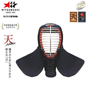 󒍐Yi[[ڈ3`6x]y~c{VzMITSUBOSHI M39001 uV AX[gv6mmDhwvvd ʒPiy//pi/h/ʁzLZsyRCPz