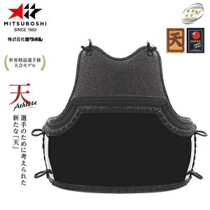 󒍐Yi[[ڈ3`6x]y~c{VzMITSUBOSHI M39002 uV AX[gv6mmDhwvvd Pi y//pi/h/zLZsyRCPz