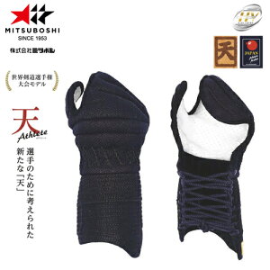 󒍐Yi[[ڈ3`6x]y~c{VzMITSUBOSHI M39003 VAX[g6mmDhwvd bPiyTCY:S/M/L/X/XLz[//pi/h/b//Ďz