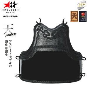 󒍐Yi[[ڈ3`6x]y~c{VzMITSUBOSHI M39502 uV AX[gv4mmDhwvd Pi y//pi/h/zLZsyRCPz