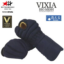 楽天市場】小手 sの通販