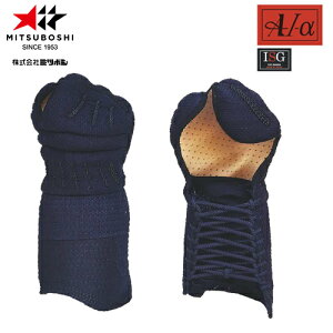 ���󒍐��Y�i[�[���ڈ�3�`6�������x]�������������y�~�c�{�V�zMITSUBOSHI M81003 A-1��MARKII 6mm�D�h �b��P�i�y�T�C�Y:S/M/L/X/XL�z[����/������/�����p�i/�����h��/�b��/����/�Ď�z�L�����Z���s�yRC