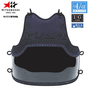 󒍐Yi[[ڈ3`6x]y~c{VzMITSUBOSHI M83002 uA-1 oCIN[ MARKII 6mmDhvph Pi y//pi/h/zLZsyR