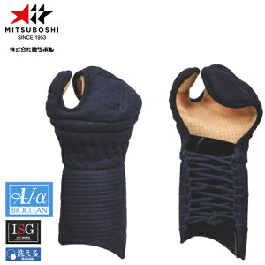 󒍐Yi[[ڈ3`6x]y~c{VzMITSUBOSHI M83003 uA-1 oCIN[ MARKII 6mmDhvph bPiyTCY:S/M/L/X/XLzy//pi/h/b